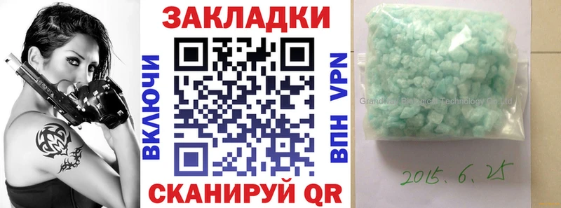 Продажа наркотиков Хотьково Марихуана  ГАШИШ 