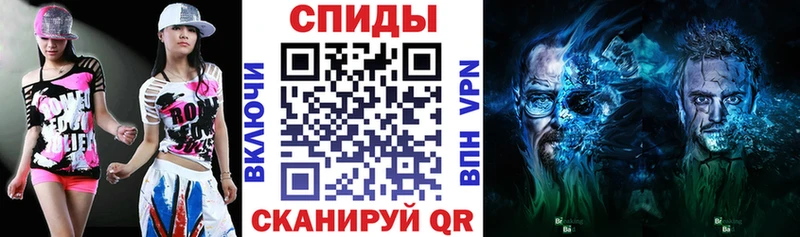 АМФ Premium  купить  цена  Хотьково 