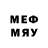МЕТАДОН methadone Solid Fisher