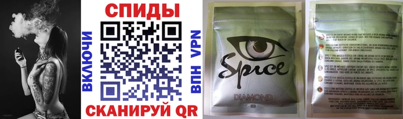 купить наркоту  Хотьково  БУТИРАТ буратино 
