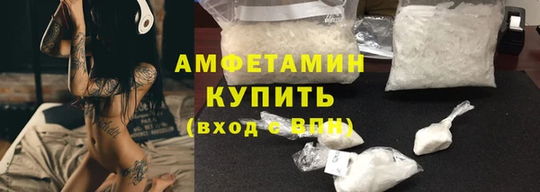 mdpv Бронницы