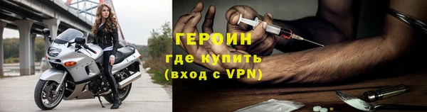 экстази Бугульма