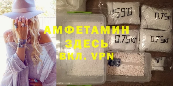 mdpv Бронницы