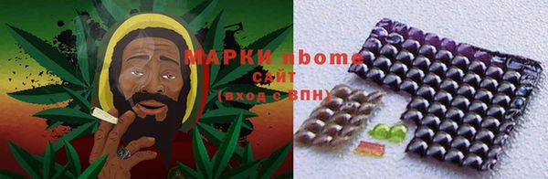mdpv Бронницы