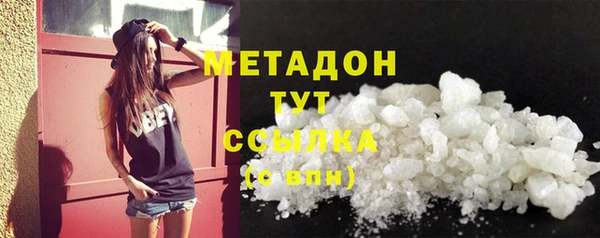 mdpv Бронницы