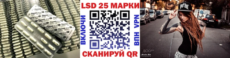как найти наркотики  Хотьково  Лсд 25 экстази кислота 
