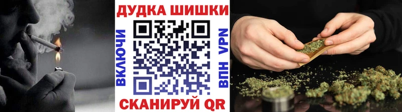 Шишки марихуана индика  Хотьково 